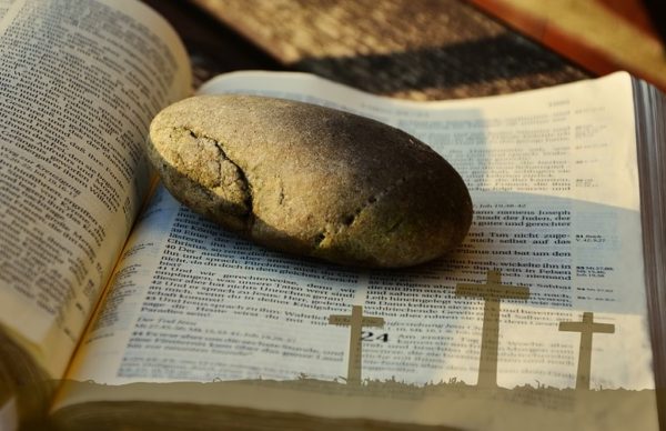 У середу варто прочитати Псалом 36 – ваша допомога у всякій потребі 