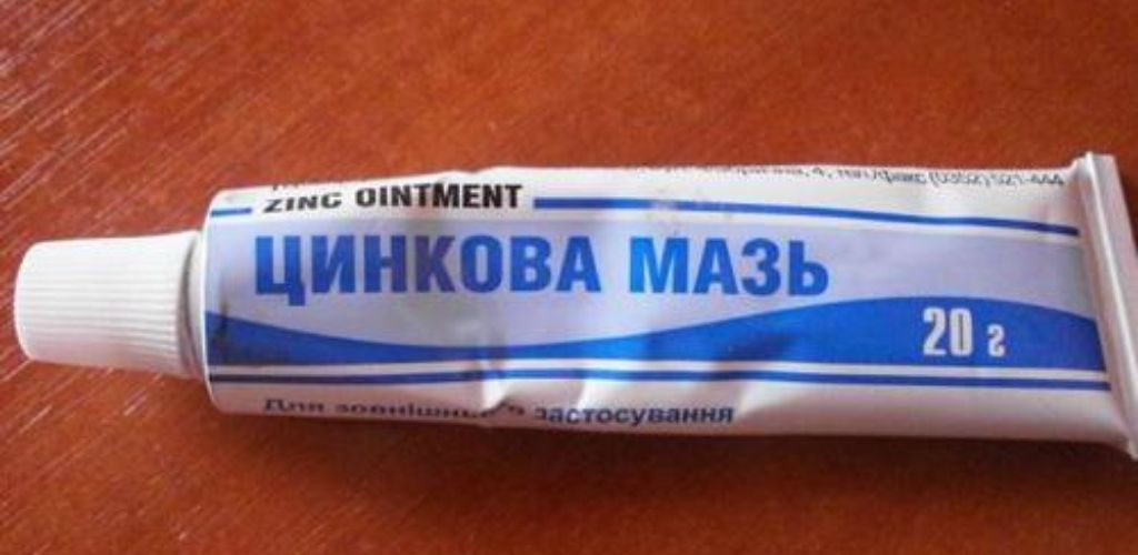 Недорогі мазі з аптеки з неймовірною силою: 4 простих засоби, про силу яких ми забули