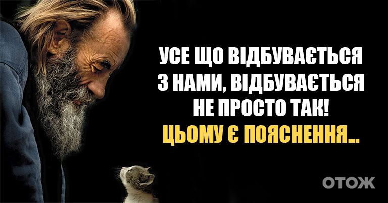 Час до змін: 10 мудрих порад, які допоможуть почати ваше життя заново – і на цей раз правильно