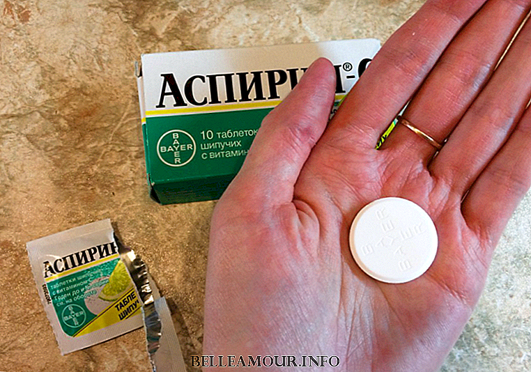 10 трюків з асnірином, які полегшать життя і які має знати кожна жінка