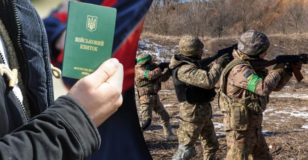 Кого не зможуть мобілізувати взимкуі що потрібно для відстрочки:що говорять закони