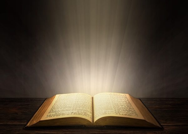 …Надзвичайна сила Книги Псалмів…