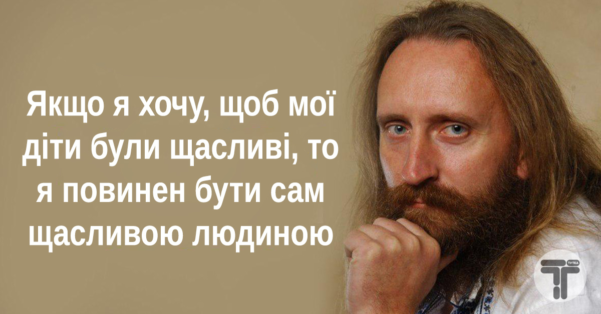 “Кожна людина сама створює собі хворобу” – Прочитайте і це змінить ваш світогляд назавжди!!