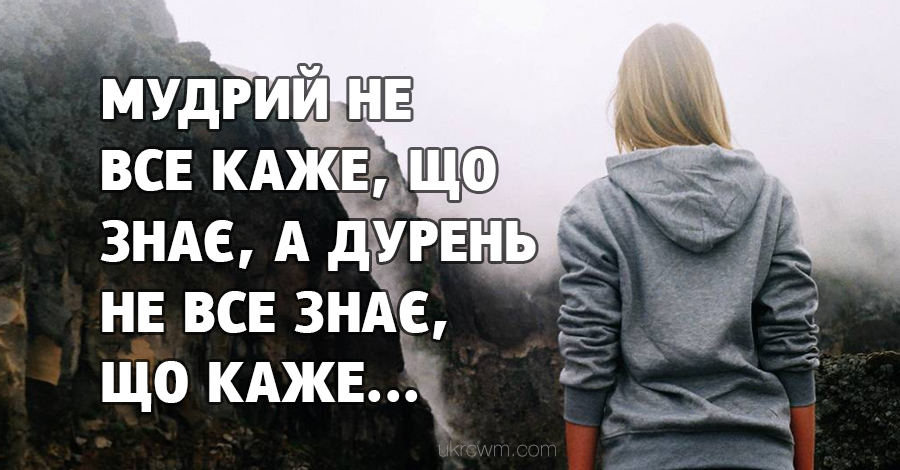 Не дайте злу ввійти до вашого будинку! 12 мудрих порад на всі випадки життя