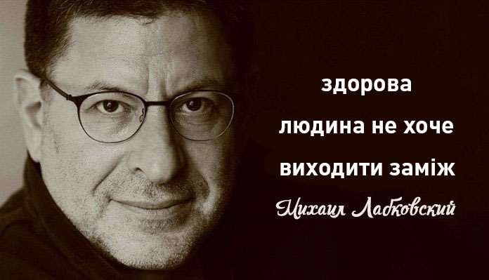 23 жорсткі, але нереально точні поради про кохання