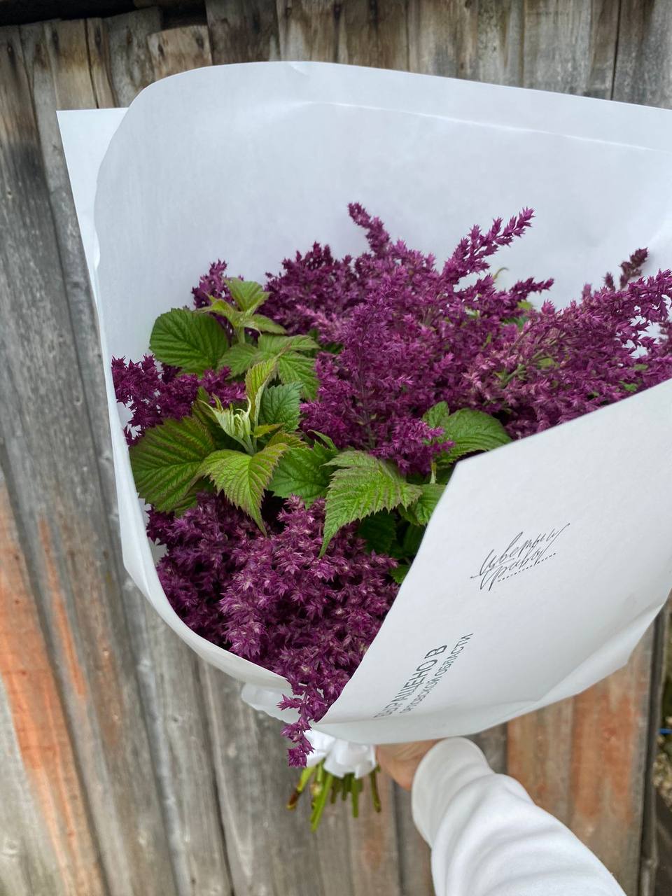 – Сім’я – це святе. Якщо ти кохаєш мене, то повинна приймати все моє життя, включно з рідними